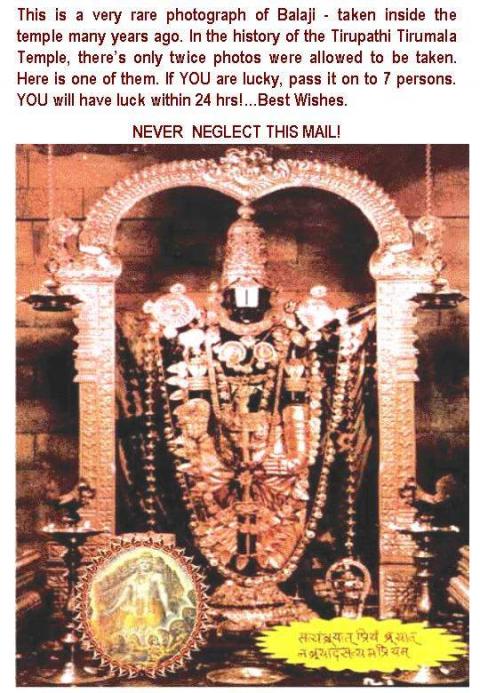 balaji.jpg