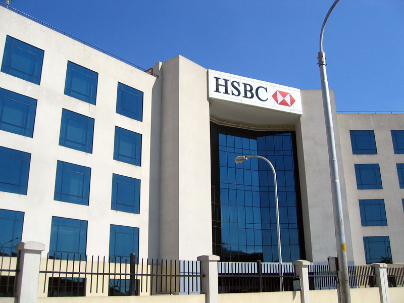 hsbc.jpg