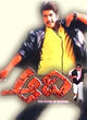 aadi.jpg