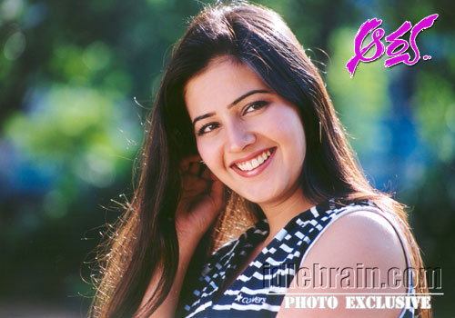 aarya1.jpg