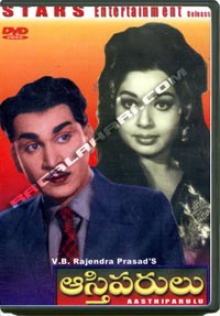 aasthiParulu.jpg
