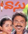 vasu.jpg